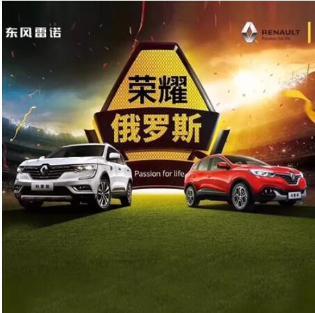 車(chē)身有劃痕？用家里的這個(gè)東西就能搞定！
