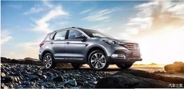關(guān)于節能-新能源車(chē)船稅優(yōu)惠政策通知