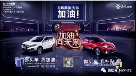教師節到了，我們可以這樣表達謝意……