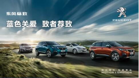 汽車(chē)配件兩三事，小獅妹幫你做主了~