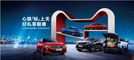 500變成2500？1.99%的超低息？就在這里！