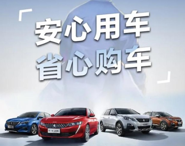 三月暖心季，五大權益保障來(lái)襲！