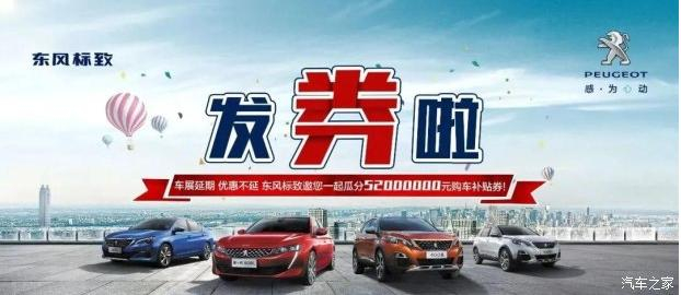 獅友 來(lái)咯 520超級品牌月 無(wú)法不愛(ài)你