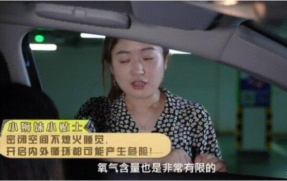 老獅機都會(huì )犯的三大開(kāi)車(chē)壞習慣 你中槍了嗎