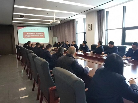 閆慶禹同志到公司開(kāi)展黨建聯(lián)系領(lǐng)導講黨課和集體廉政談話(huà)